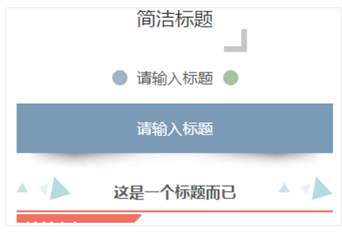 小鹿推广,竞价软件,SEM营销