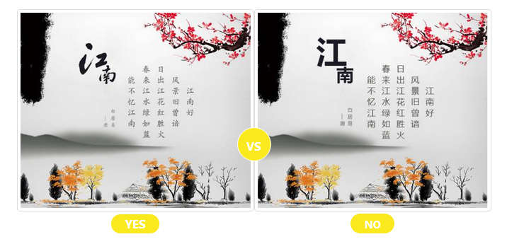 小鹿推广,竞价软件,SEM营销