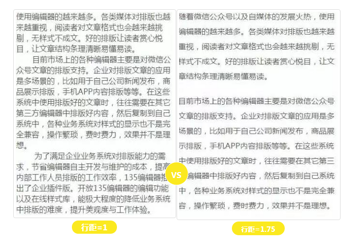 小鹿推广,竞价软件,SEM营销