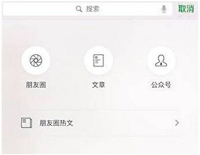 小鹿推广,竞价软件,SEM营销