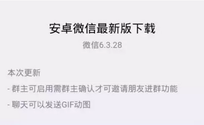 小鹿推广,竞价软件,SEM营销