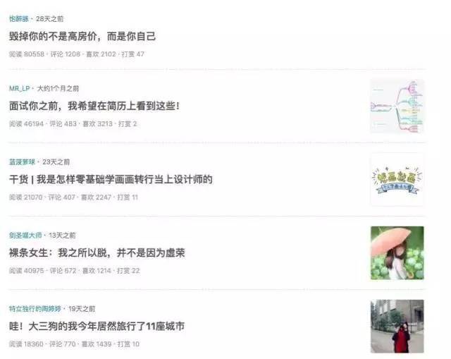 小鹿推广,竞价软件,SEM营销