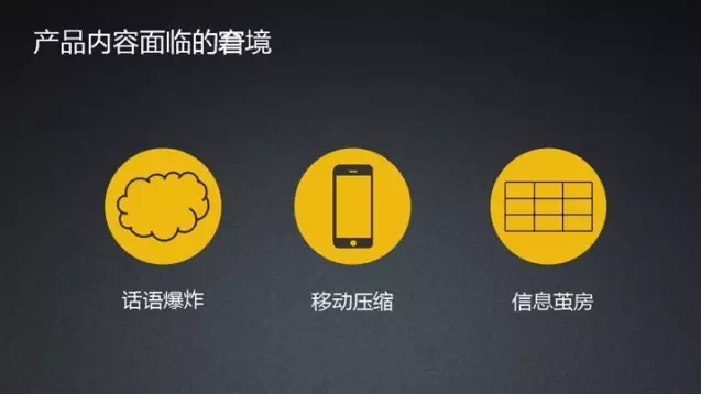 小鹿推广,竞价软件,SEM营销