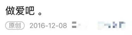 小鹿推广,竞价软件,SEM营销
