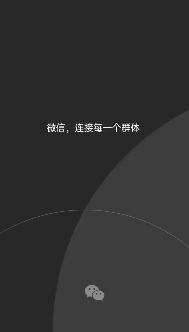 小鹿推广,竞价软件,SEM营销