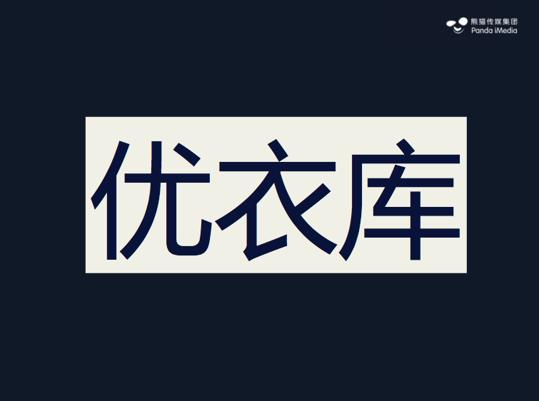 小鹿推广,竞价软件,SEM营销