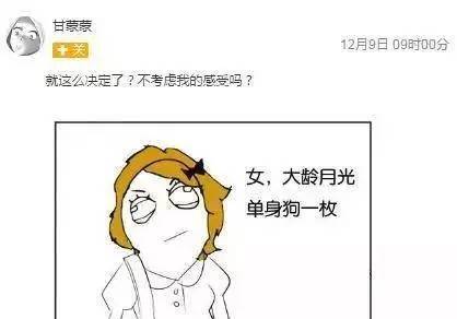小鹿推广,竞价软件,SEM营销
