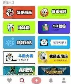 小鹿推广,竞价软件,SEM营销