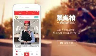 小鹿推广,竞价软件,SEM营销
