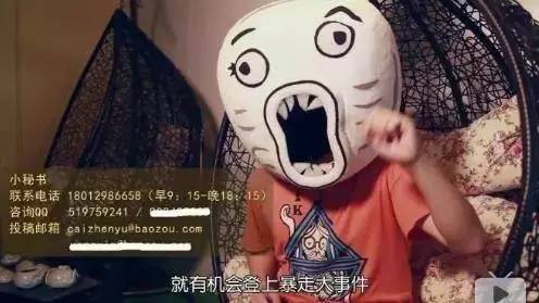 小鹿推广,竞价软件,SEM营销