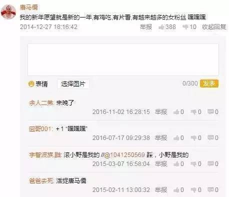 小鹿推广,竞价软件,SEM营销