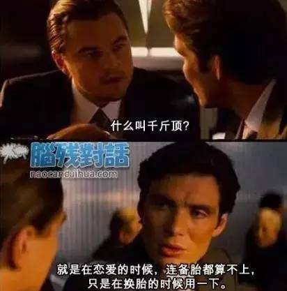 小鹿推广,竞价软件,SEM营销