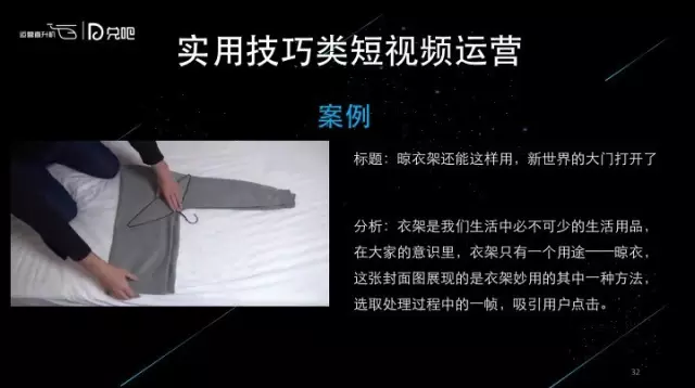 小鹿推广,竞价软件,SEM营销
