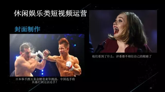 小鹿推广,竞价软件,SEM营销