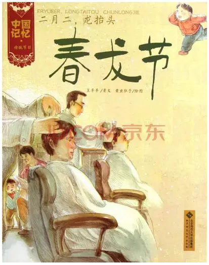小鹿推广,竞价软件,SEM营销