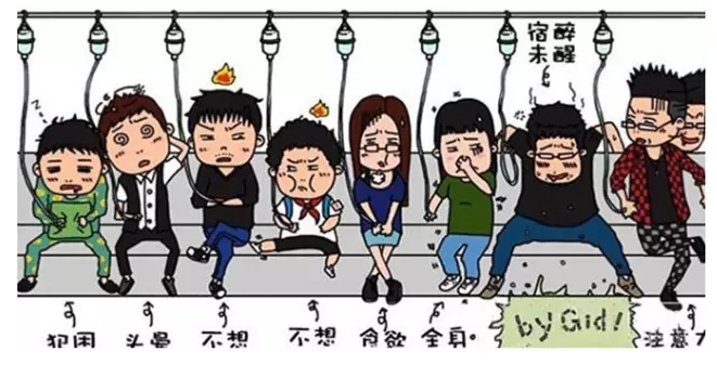 小鹿推广,竞价软件,SEM营销