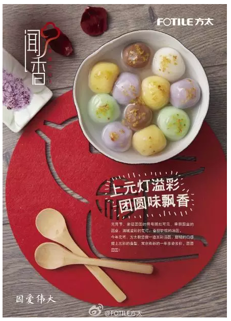 小鹿推广,竞价软件,SEM营销