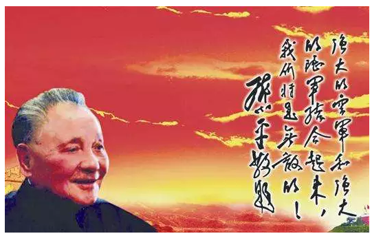 小鹿推广,竞价软件,SEM营销
