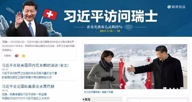 小鹿推广,竞价软件,SEM营销
