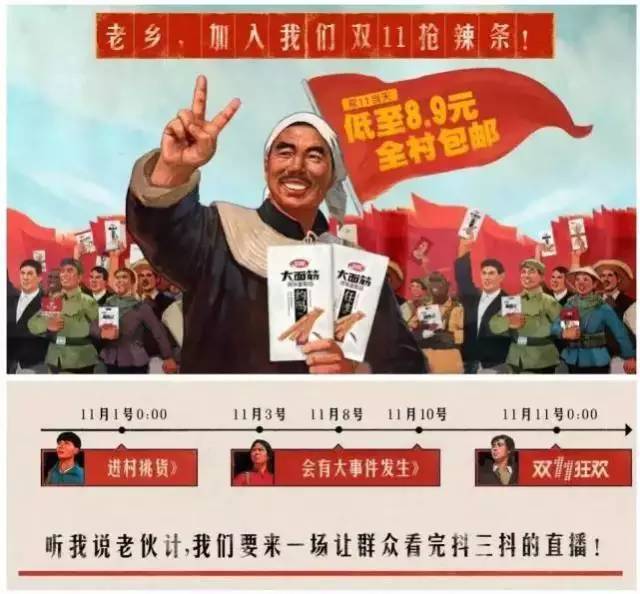 小鹿推广,竞价软件,SEM营销