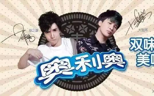 小鹿推广,竞价软件,SEM营销