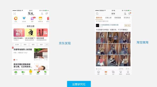 小鹿推广,竞价软件,SEM营销