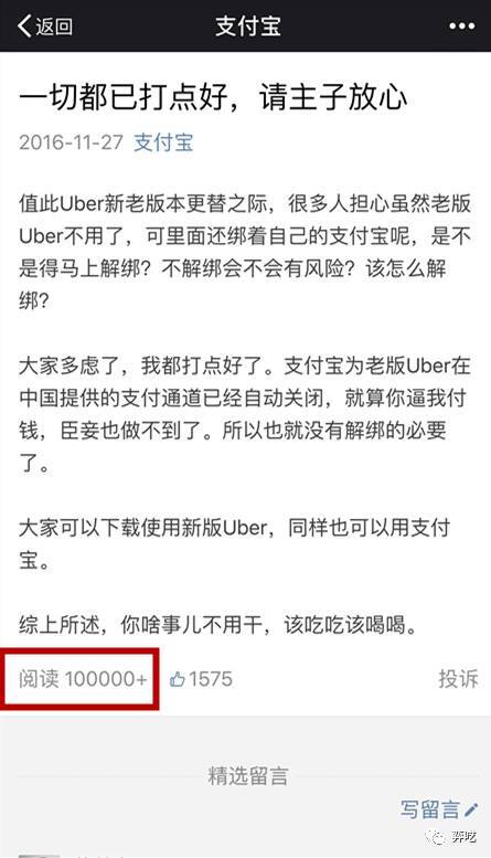 小鹿推广,竞价软件,SEM营销