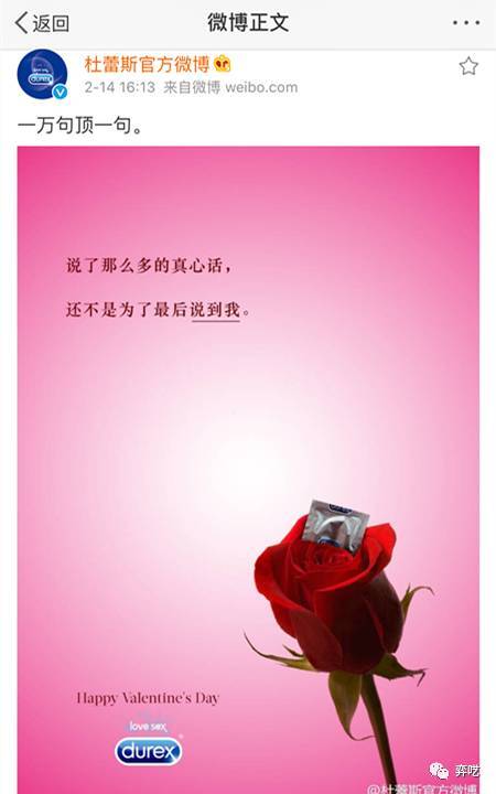 小鹿推广,竞价软件,SEM营销