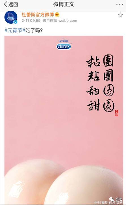 小鹿推广,竞价软件,SEM营销