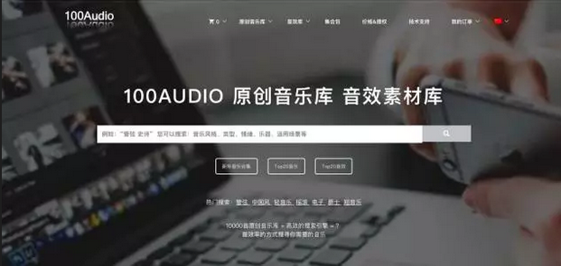 小鹿推广,竞价软件,SEM营销