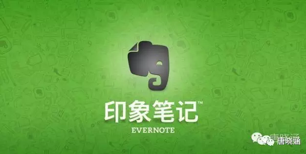 小鹿推广,竞价软件,SEM营销