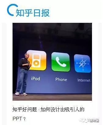 小鹿推广,竞价软件,SEM营销