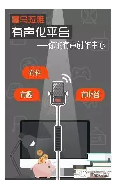 小鹿推广,竞价软件,SEM营销