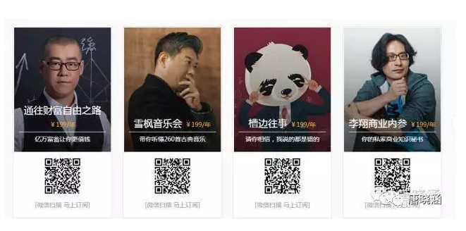 小鹿推广,竞价软件,SEM营销