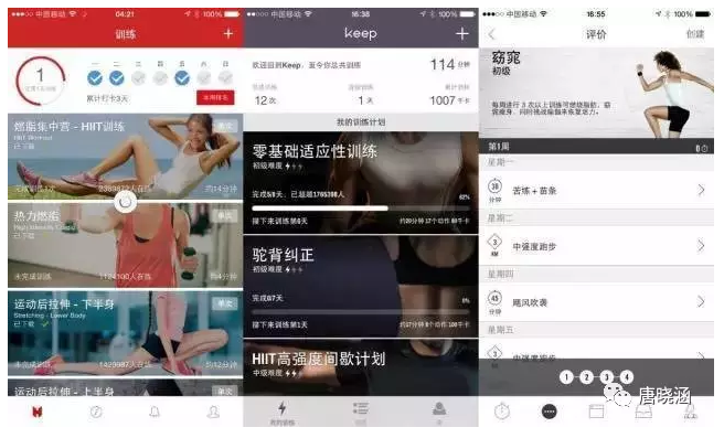 小鹿推广,竞价软件,SEM营销