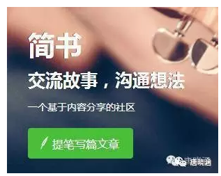 小鹿推广,竞价软件,SEM营销