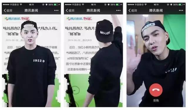 小鹿推广,竞价软件,SEM营销