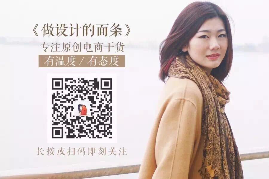 小鹿推广,竞价软件,SEM营销
