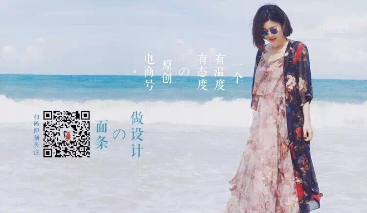 小鹿推广,竞价软件,SEM营销