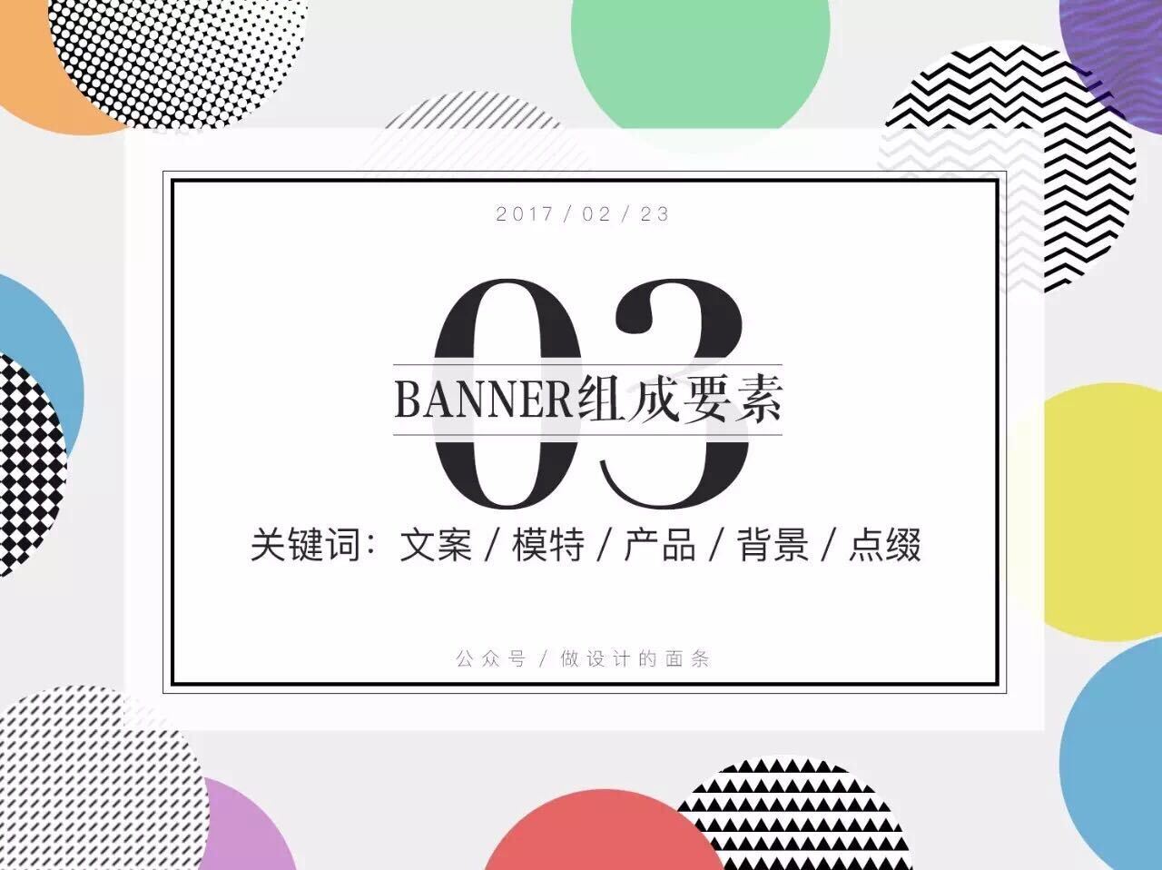 小鹿推广,竞价软件,SEM营销