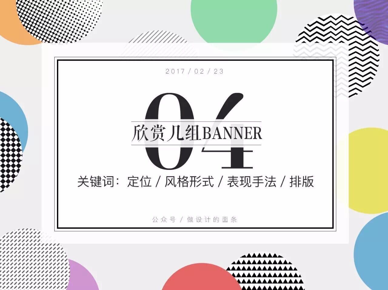 小鹿推广,竞价软件,SEM营销