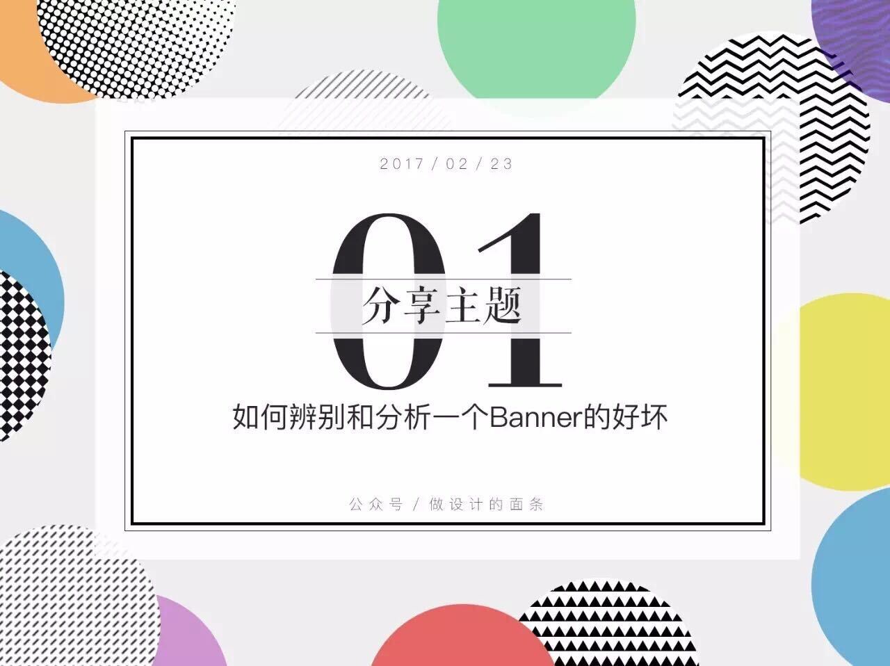 小鹿推广,竞价软件,SEM营销
