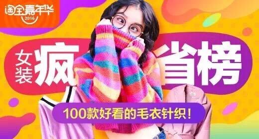 小鹿推广,竞价软件,SEM营销