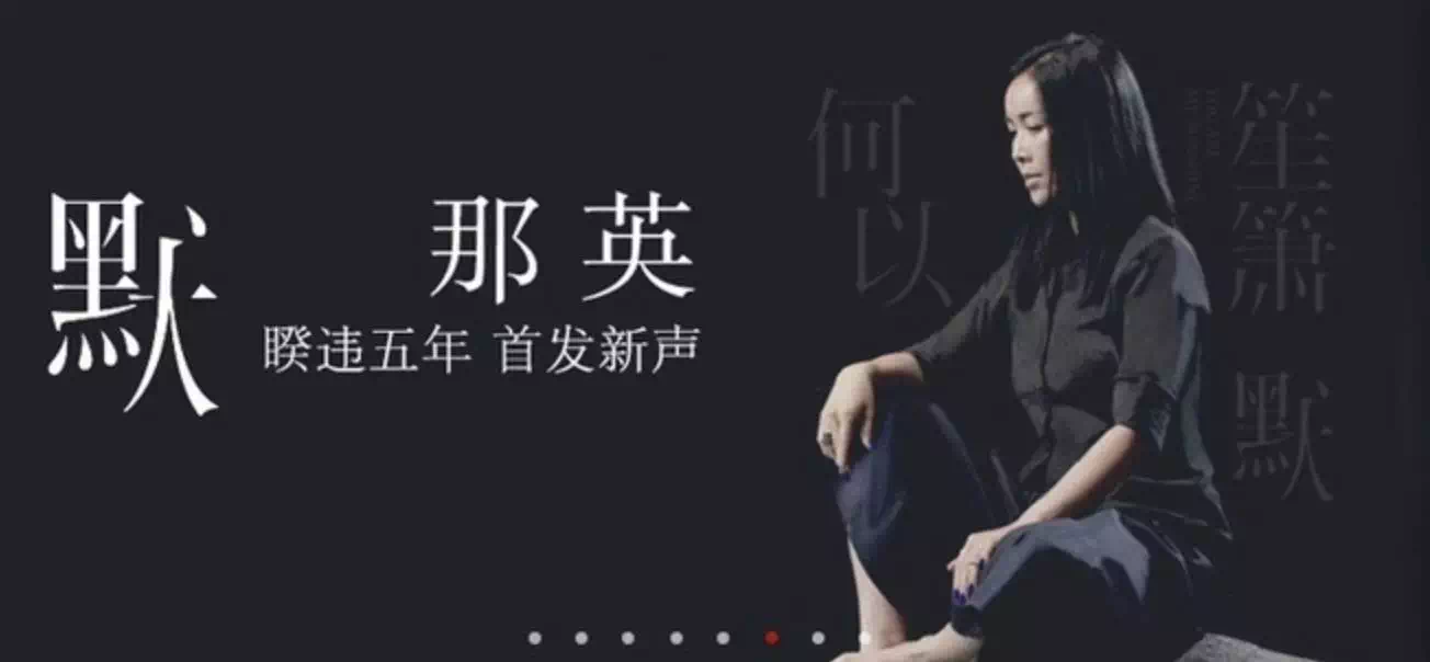 小鹿推广,竞价软件,SEM营销
