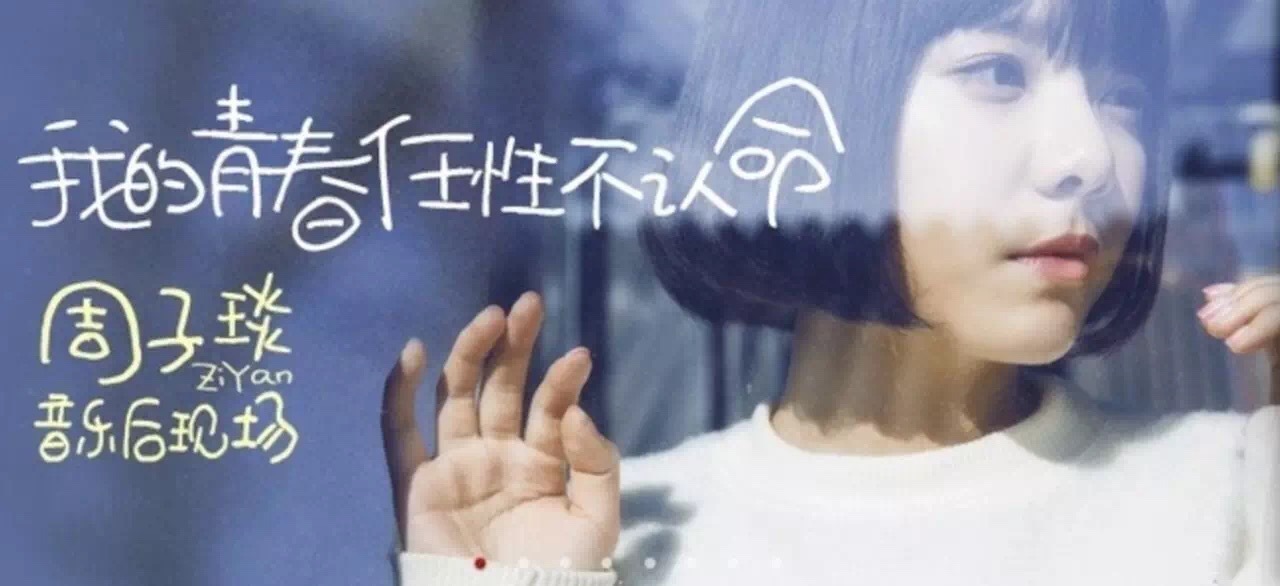 小鹿推广,竞价软件,SEM营销