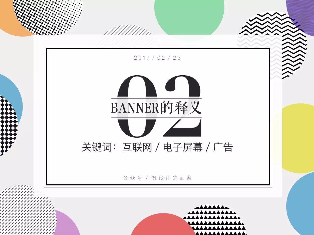 小鹿推广,竞价软件,SEM营销