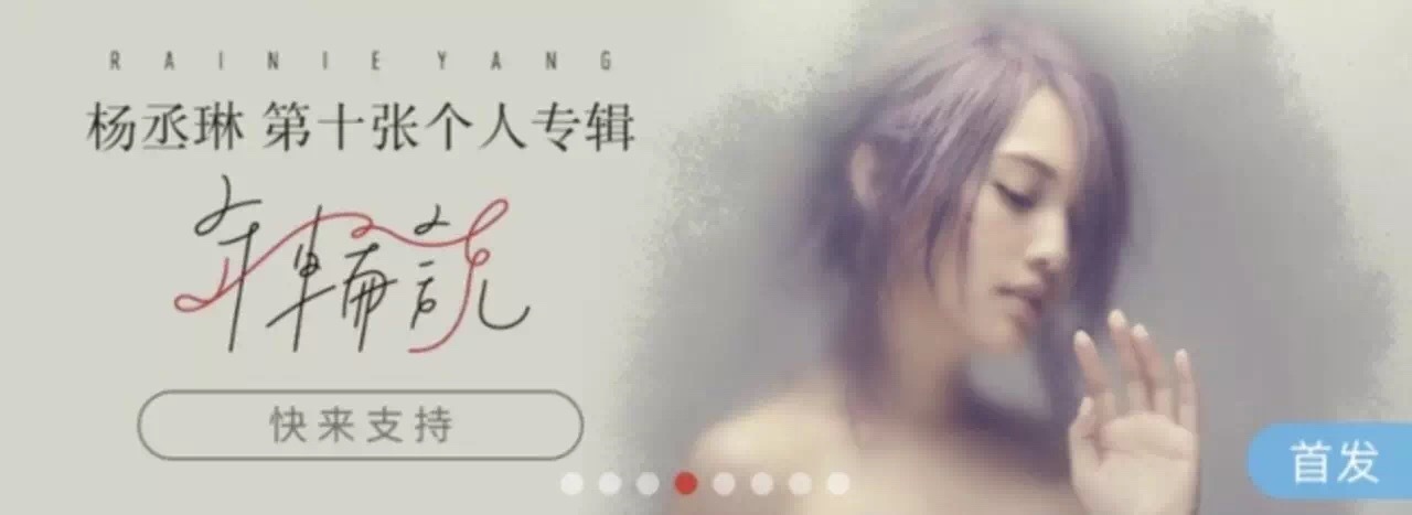 小鹿推广,竞价软件,SEM营销