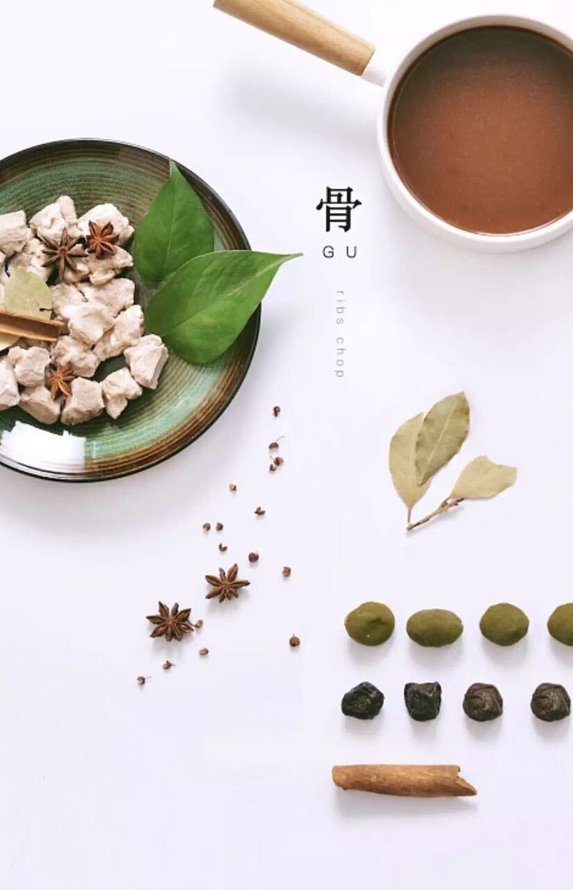 小鹿推广,竞价软件,SEM营销