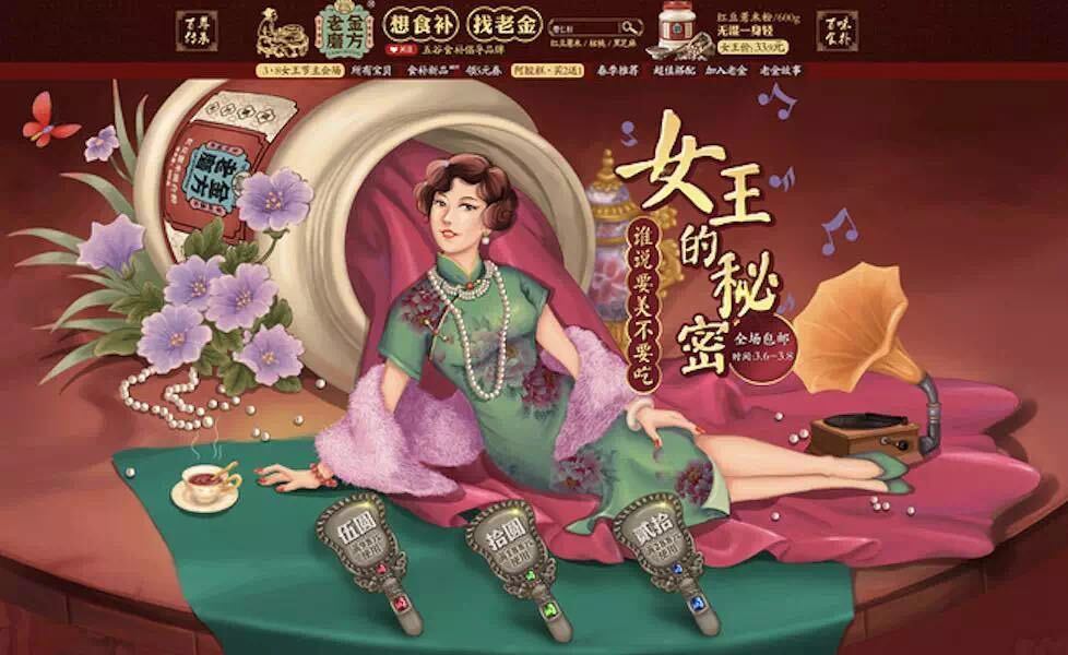 小鹿推广,竞价软件,SEM营销