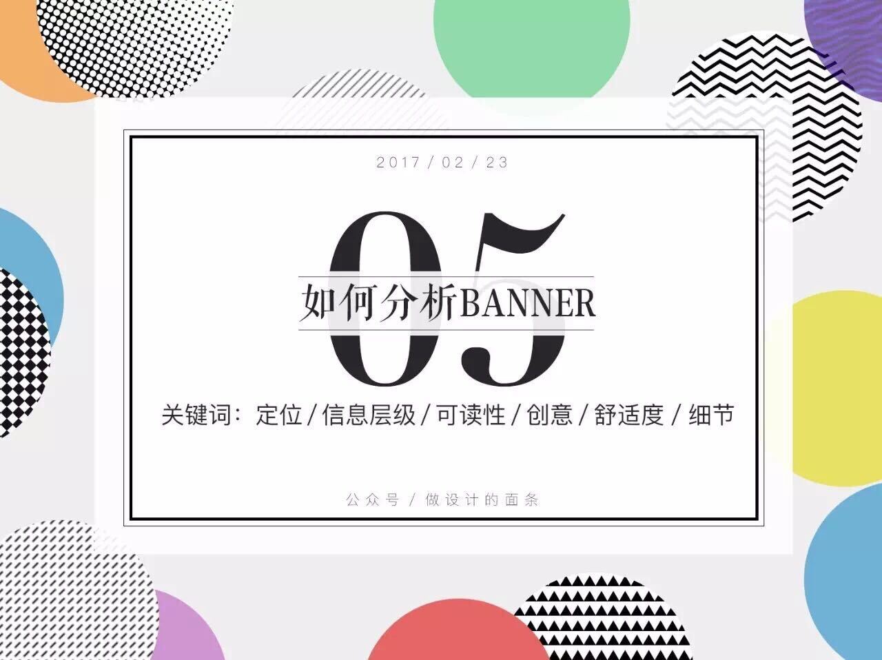 小鹿推广,竞价软件,SEM营销